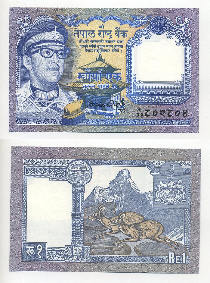 НЕПАЛ 1 РУПИЯ 1990-1995 ПОДПИСЬ 12 Pick 22(5) бумага UNC (ПРЕСС) 7218-41-2