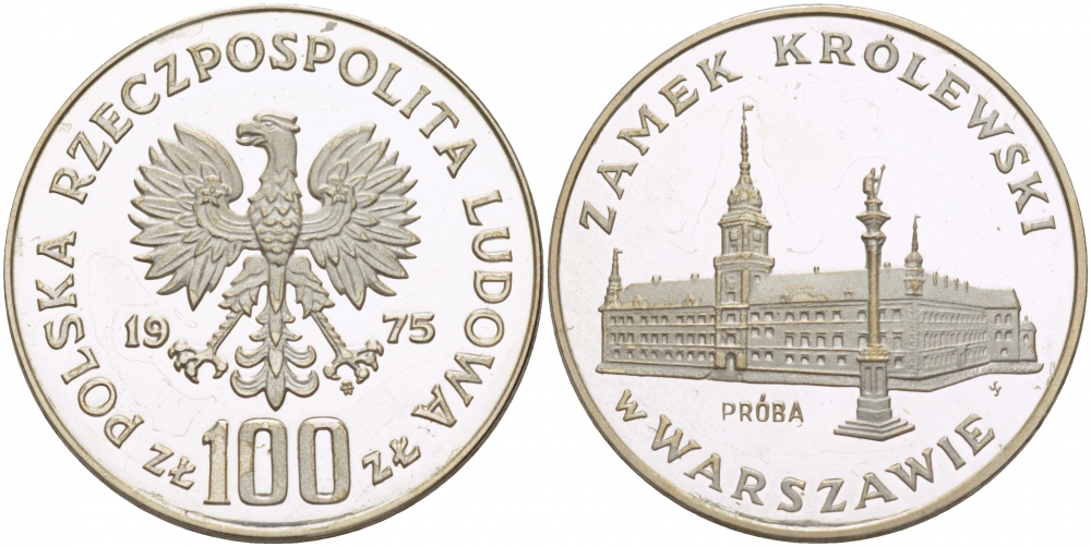 Польша 100 злотых 1975 MW, королевский замок в Варшаве, пробный выпуск (PROBA) KM P 358d серебро PROOF 1082-1-22