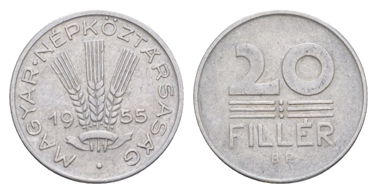 Венгрия 20 филлеров 1955 KM 550 алюминий 4632-667