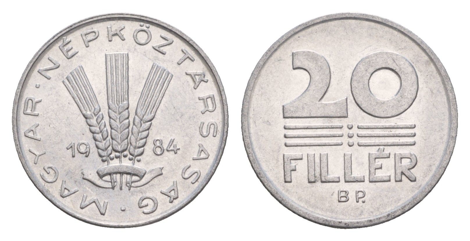 Венгрия 20 филлеров 1984 BP KM 573 алюминий 4658-614