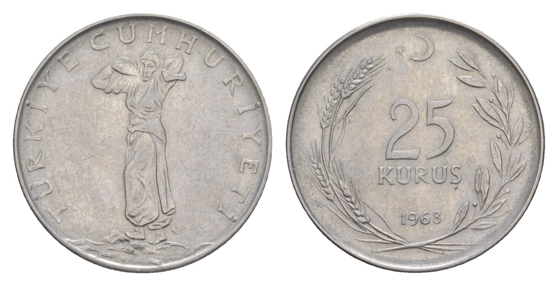 Турция 25 курушей 1968 KM 892.3 нержавеющая сталь 4577-353