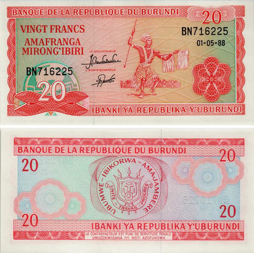 БУРУНДИ 20 ФРАНКОВ 1988 1 МАЯ 1988, ТАНЦОР Pick 27b бумага UNC (ПРЕСС) 7523-48-3-2
