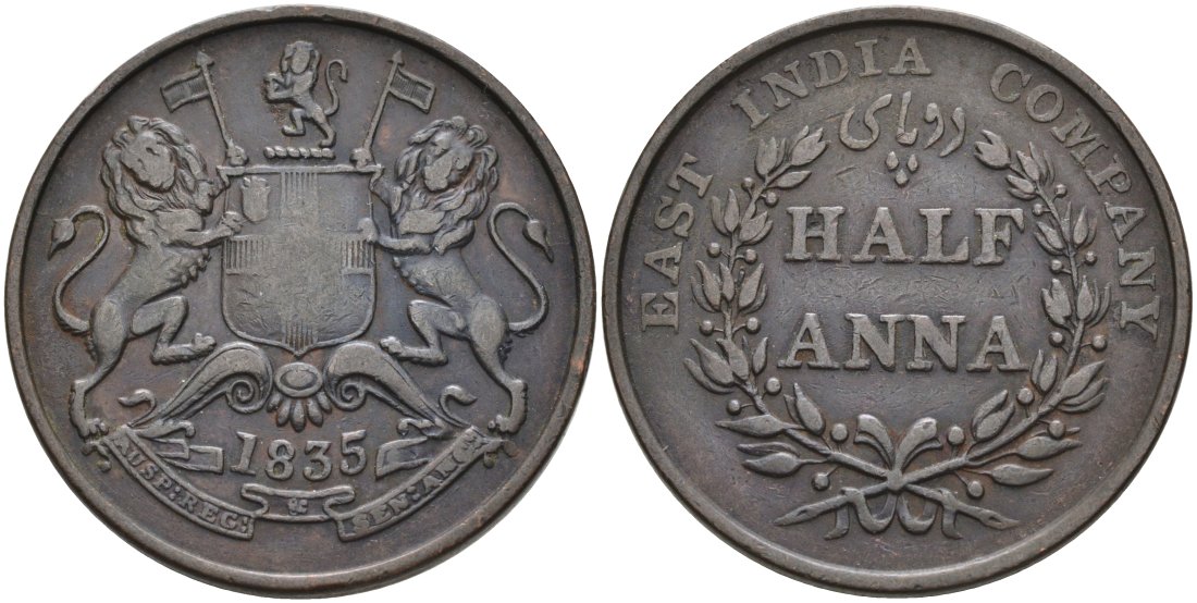 Британская Индия 1/2 анна 1835 M, Британская Ост-Индская компания, Мадрас, диаметр 30,8 мм. KM 447.1 медь 88-935