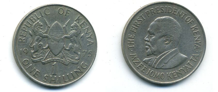 КЕНИЯ 1 ШИЛЛИНГ 1975 ПРЕЗИДЕНТ 4-1053