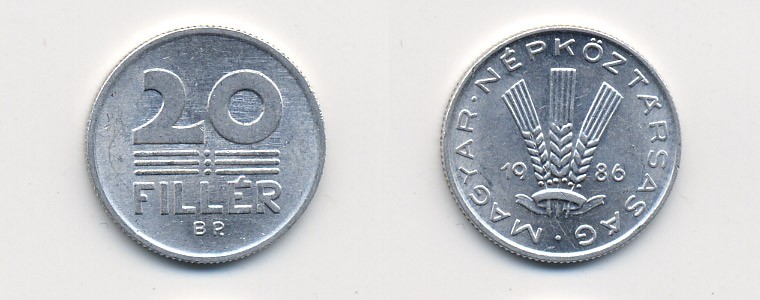 ВЕНГРИЯ 20 ФИЛЛЕРОВ 1986 НАРОДНАЯ РЕСПУБЛИКА (1949-1989) KM 573 алюминий UNC 54-1924