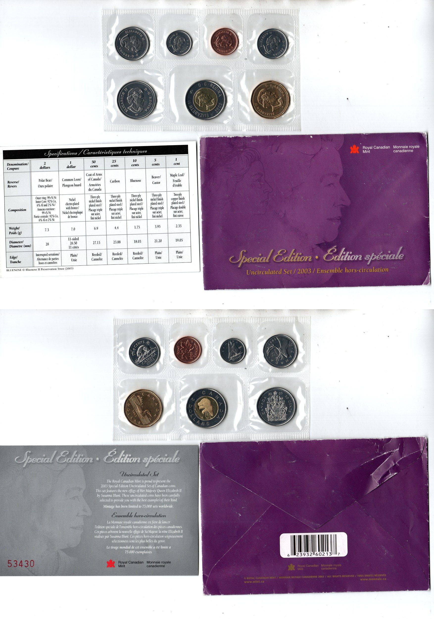 Канада годовой набор из 7 монет (1, 5, 10, 25 и 50 центов; 1 и 2 доллара) 2003 в оригинальном конверте, в запайке KM 490, 491, 492.1, 493.1, 494, 495 и 496 BU 1-5-3-23