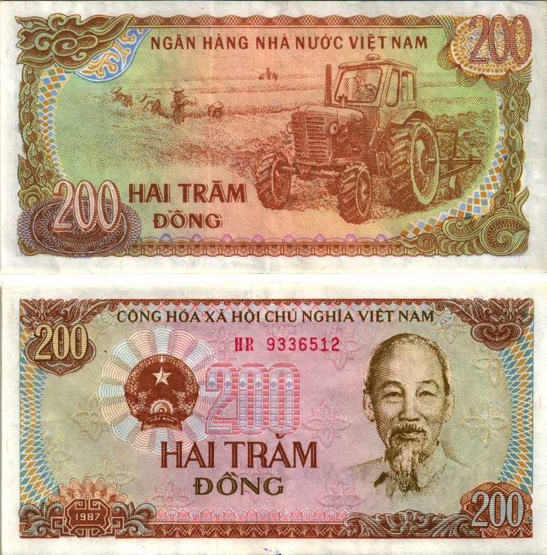 ВЬЕТНАМ 200 ДОНГОВ 1987 ХО ШИ МИН, МАЛЕНЬКАЯ СЕРИЯ Pick 100a бумага 7219-41-3-1