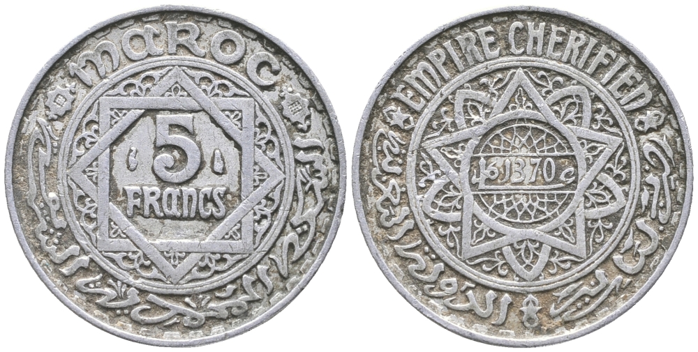 МАРОККО 5 ФРАНКОВ 1370 MOHAMMED V (1346-1381) (1927-1962) KM 48 алюминий 34-553