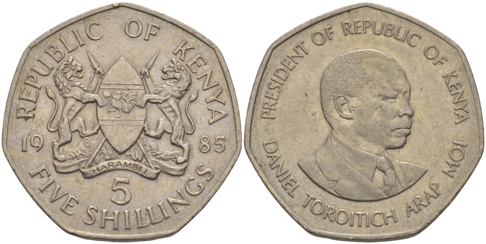 Кения 5 шиллингов 1985 Дэниэл арап Мои KM 23 медно-никель 180-732