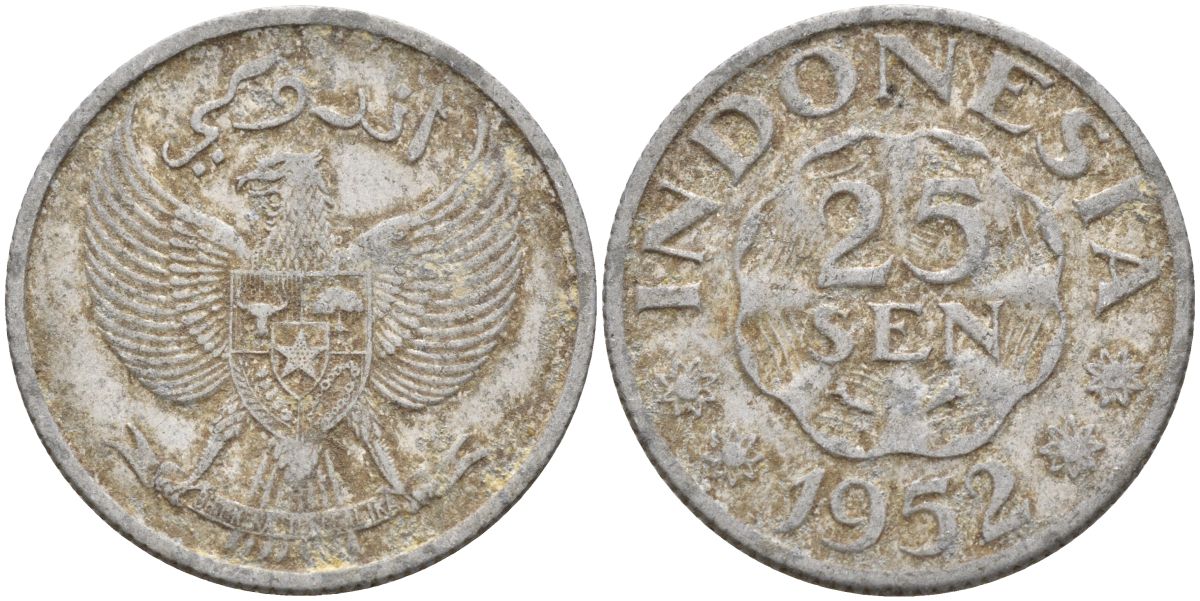 Индонезия 25 сен 1952 KM 8 алюминий 4153-947