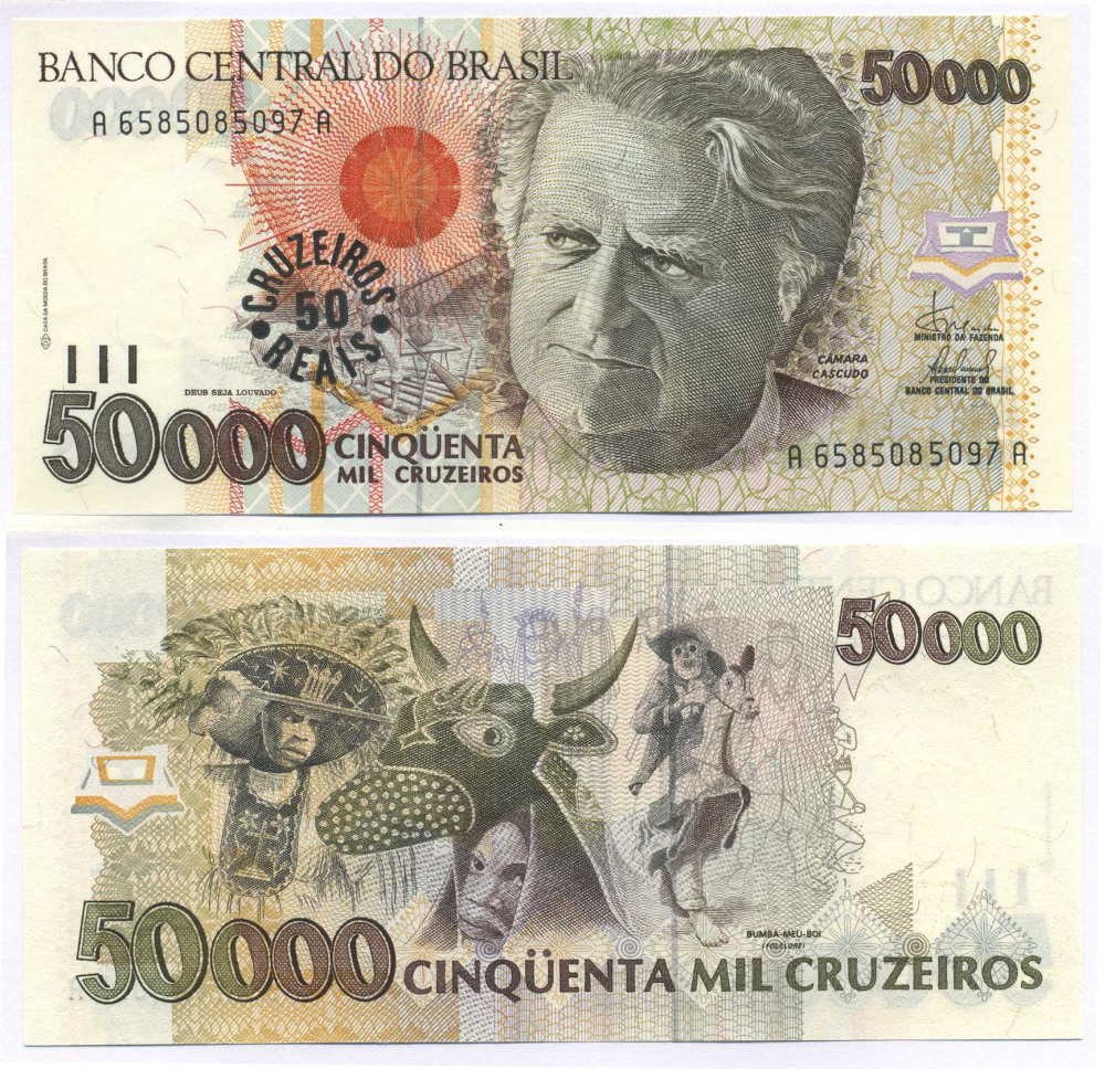 БРАЗИЛИЯ 50 КРУЗЕЙРО РЕЙСОВ 1993 НАДПЕЧАТКА НА 50000 КРУЗЕЙРО Pick 237 бумага UNC (ПРЕСС) 8595-37-2-1
