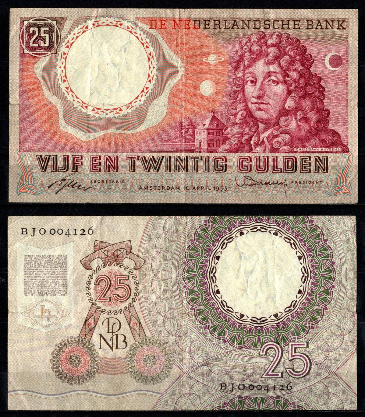 Нидерланды 25 гульденов 1955 Pick 87 бумага 8592-9-3-1