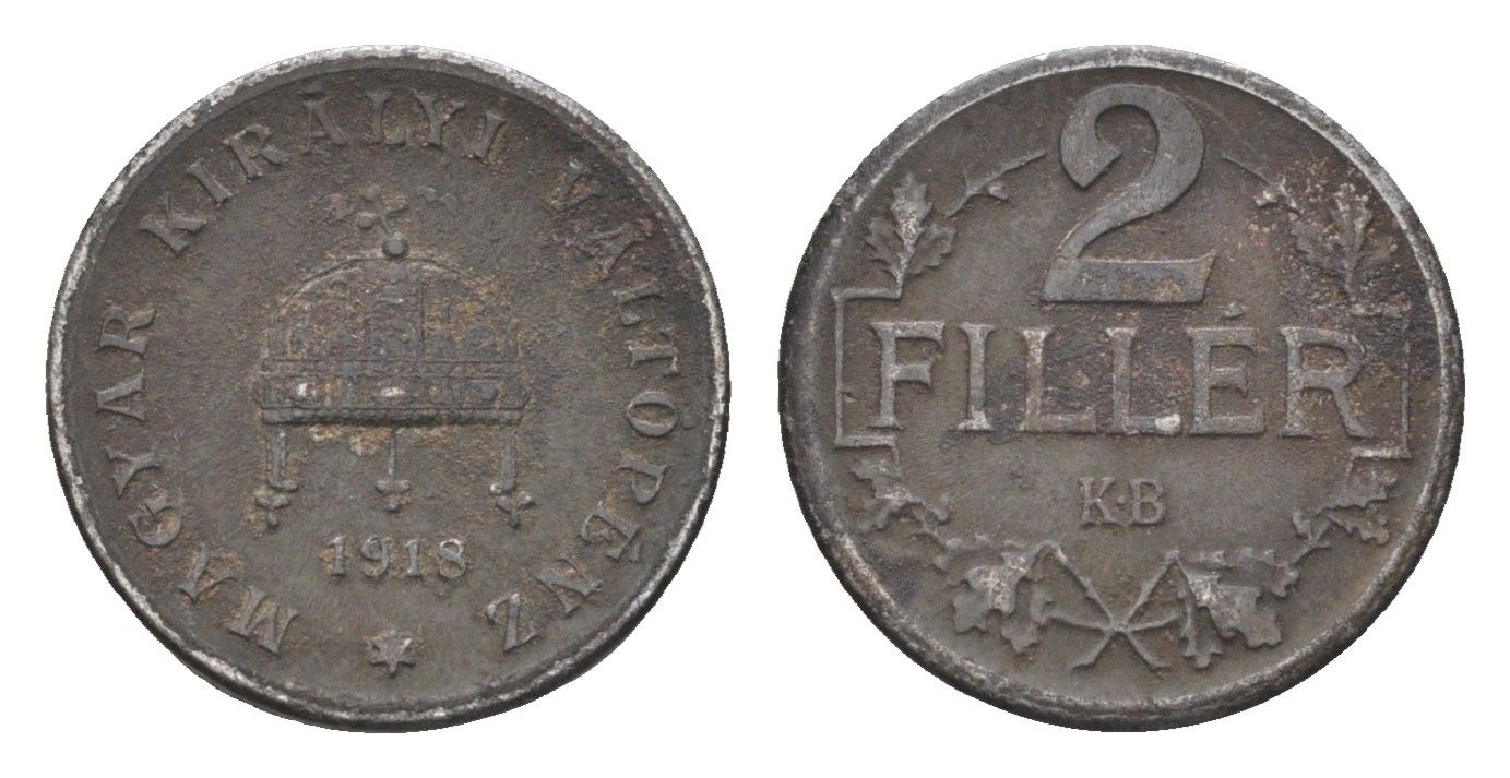 Венгрия 2 филлера 1918 KB, Карл I (1916-1918) KM 497 железо 4664-832