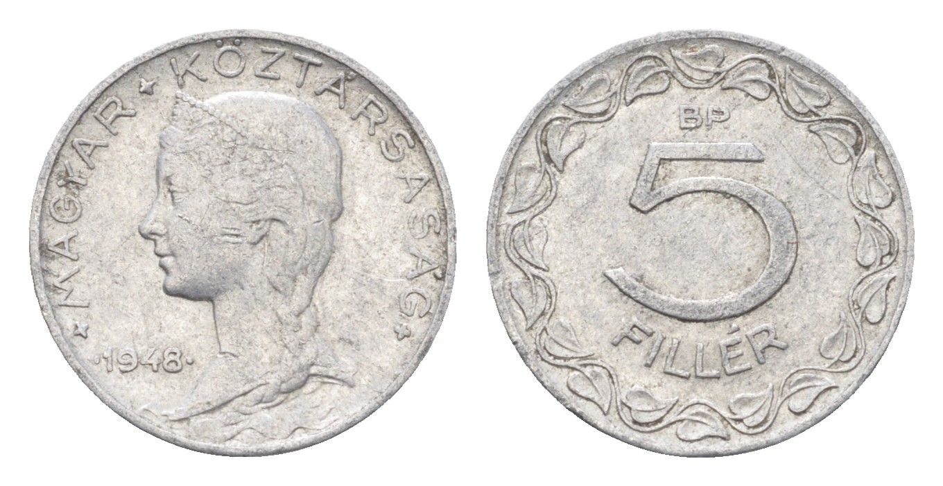 Венгрия 5 филлеров 1948 BP KM 535 алюминий 4665-637