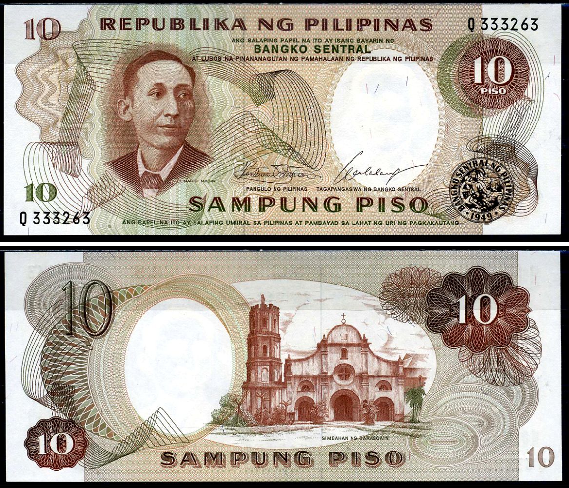 Филиппины 10 песо 1969 Pick 144a бумага aUNC 6280-42-4-2