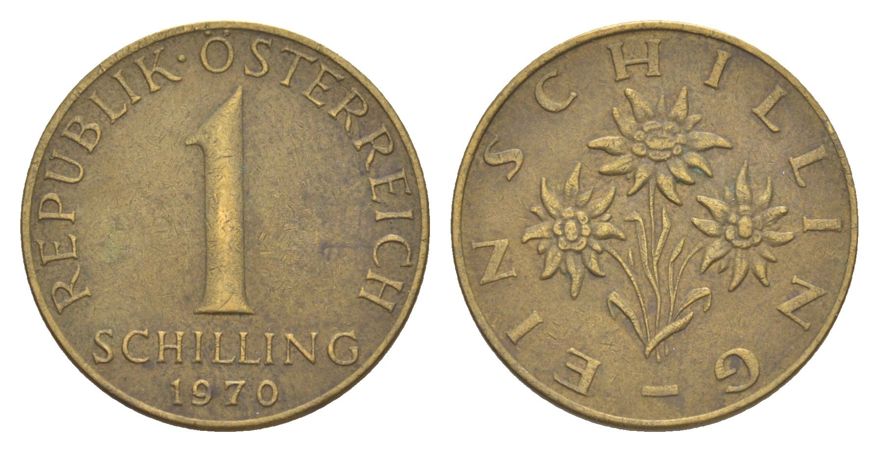 Австрия 1 шиллинг 1970 KM 2886 алюминиевая бронза 4561-344