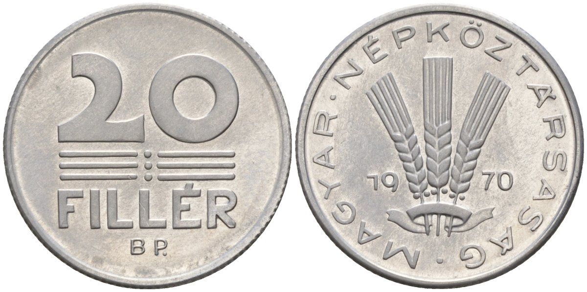 Венгрия 20 филлеров 1970 Народная республика (1949-1989) KM 573 алюминий 4141-416