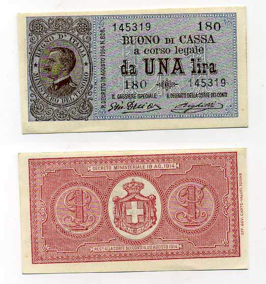 Италия 1 лира 1917 Buoni de Cassa Pick 36 b, Grapanzano BS 4 бумага aUNC 000-00-00