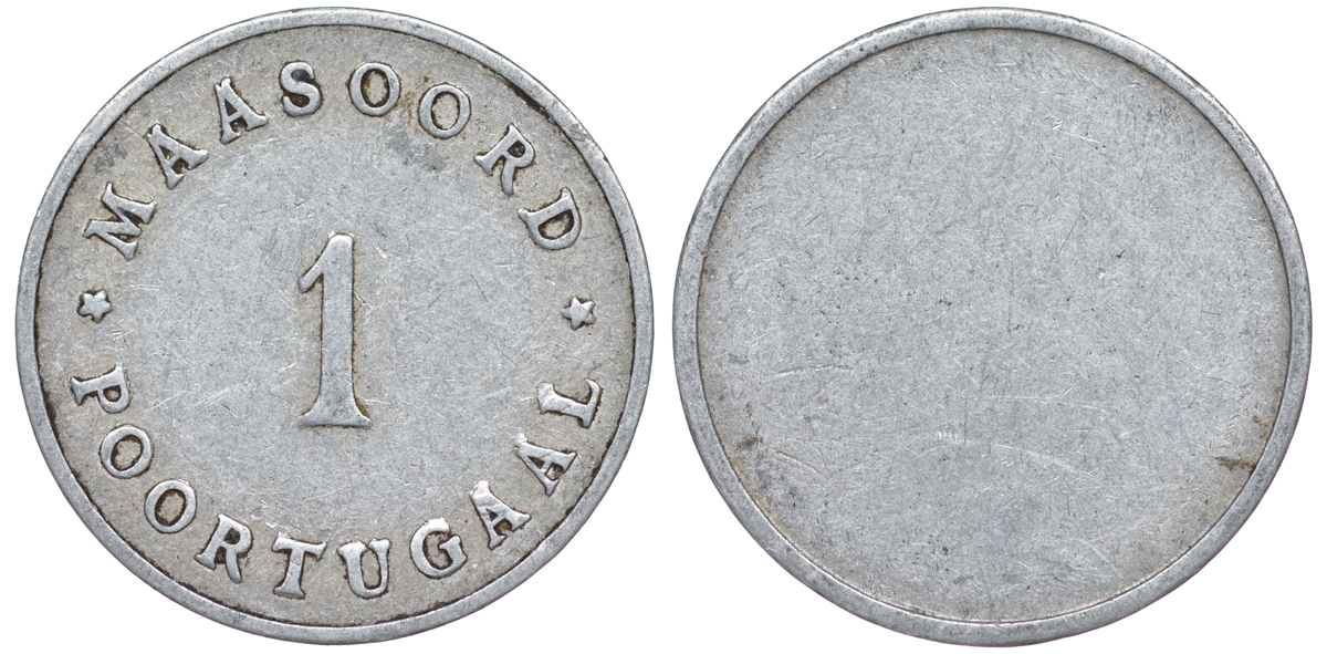 Нидерланды, психиатрическая больница Масоорд 1 цент ND (1950) Maasoord, Poortugaal алюминий 4588-846