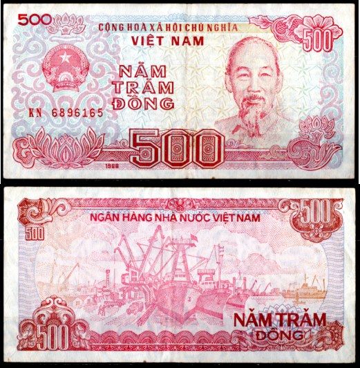 Вьетнам 500 донг 1988 Хо Ши Мин, рыболовные суда Pick 101 a бумага 6293-21-3-1