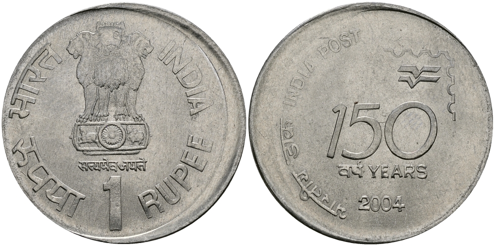 Индия 1 рупия 2004 150 лет почте Индии KM 321 сталь UNC 94-212