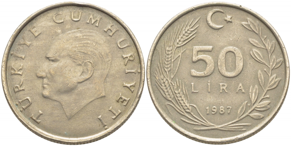 ТУРЦИЯ 50 ЛИР 1987 KM 966 медь-никель-цинк 3856-622