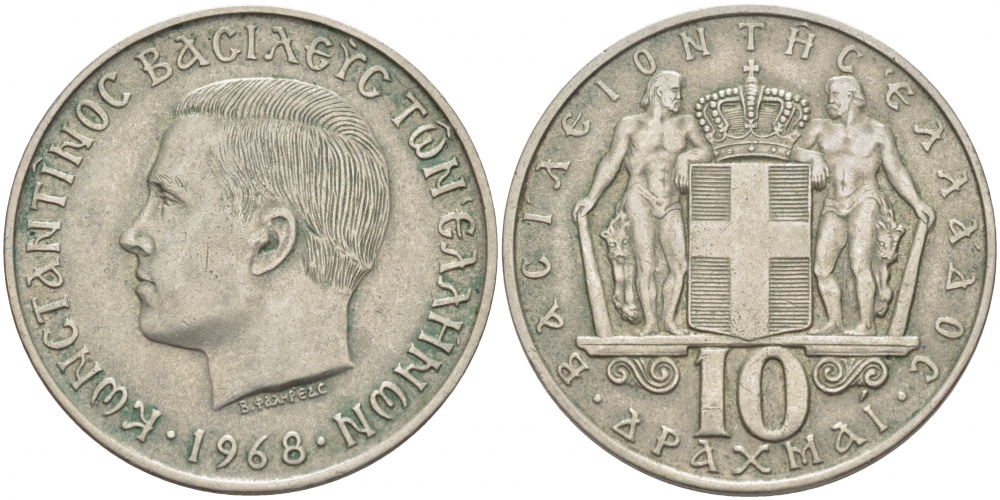 Греция 10 драхм 1968 Константин II (1964-1973) KM 96 медно-никель 4557-334