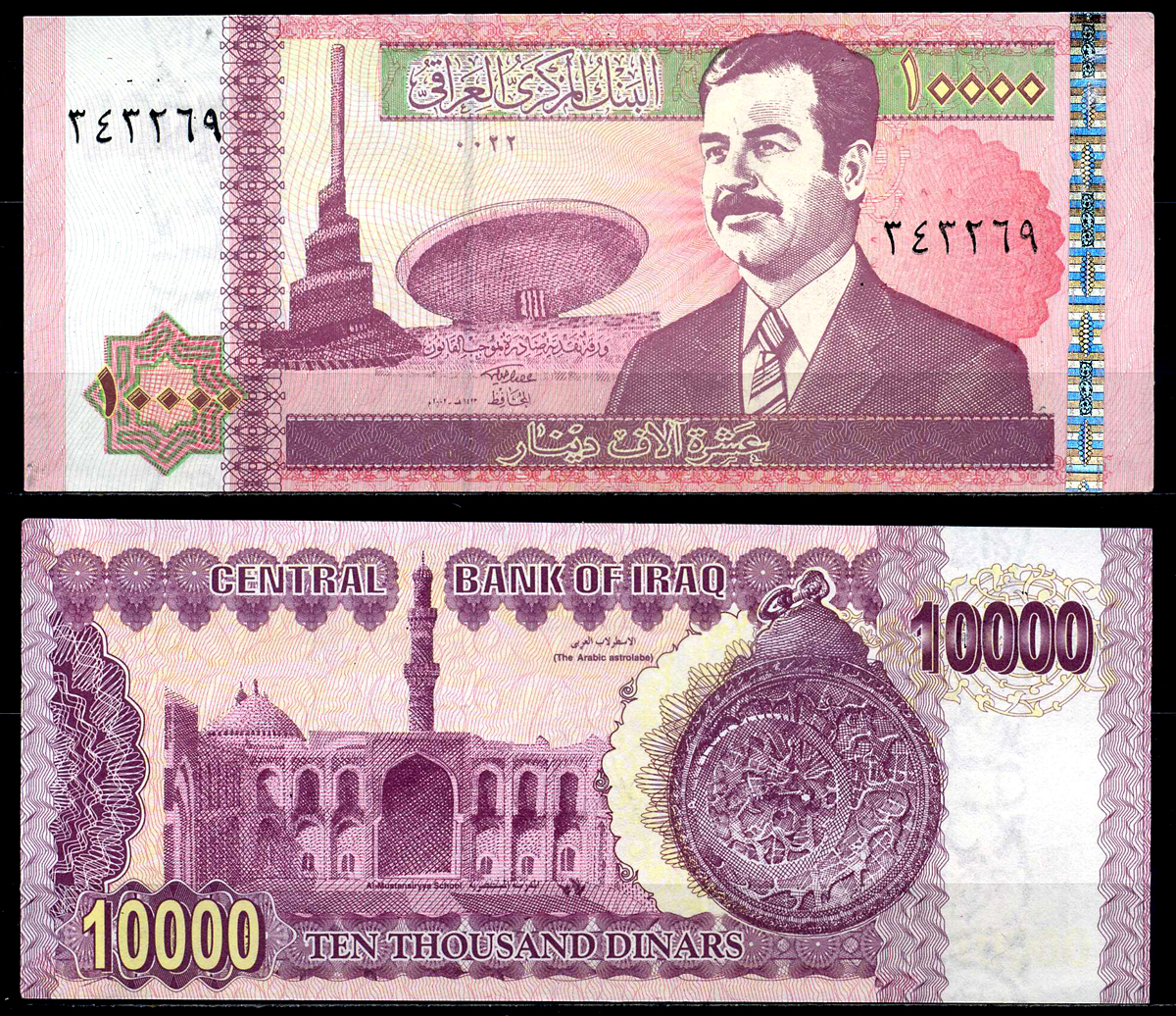 Ирак 10000 динаров 2002 Саддам Хусейн Pick 89 бумага UNC (пресс) 446-32-3