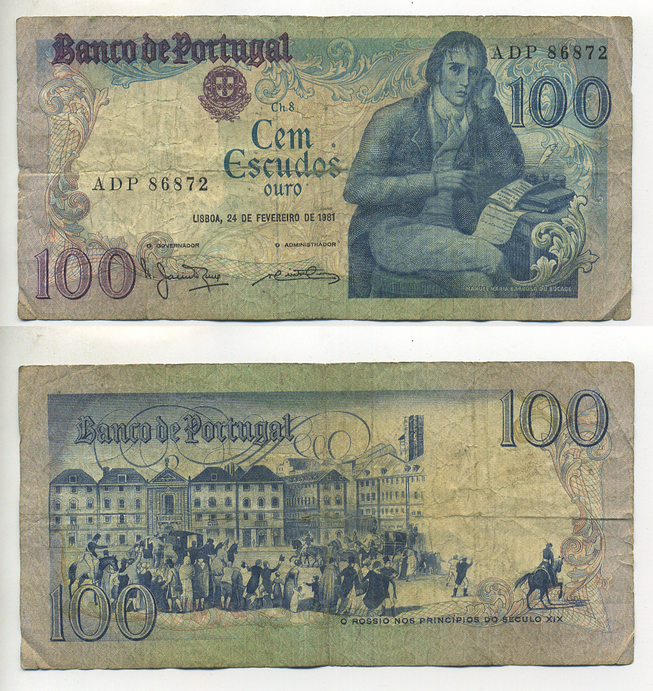 ПОРТУГАЛИЯ 100 ЭСКУДО 1981 24 ФЕВРАЛЯ 1981, МАНУЭЛЬ МАРИЯ БАРБОЗА ДУ БОГАЖЕ ПОРТУГАЛЬСКИЙ ПОЭТ, 19 ВЕК ПЛОЩАДЬ РОССИО В ЛИССАБОНЕ Pick 178b бумага 7552-47-4