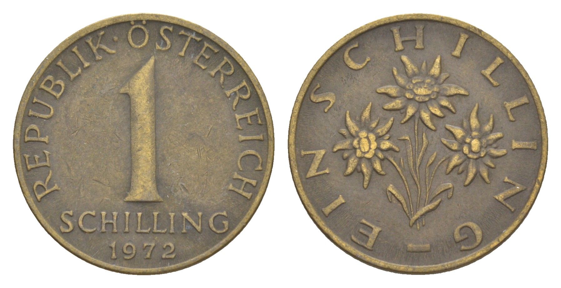 Австрия 1 шиллинг 1972 KM 2886 алюминиевая бронза 4561-441