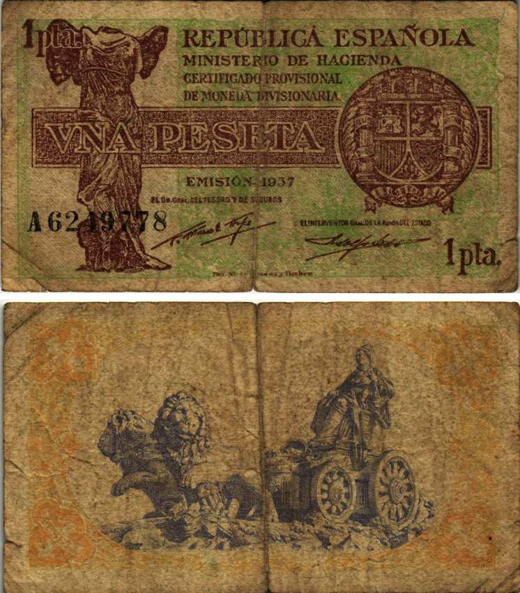 ИСПАНИЯ 1 ПЕСЕТА 1937 Pick 94 бумага F-VF 7553-22-2-1