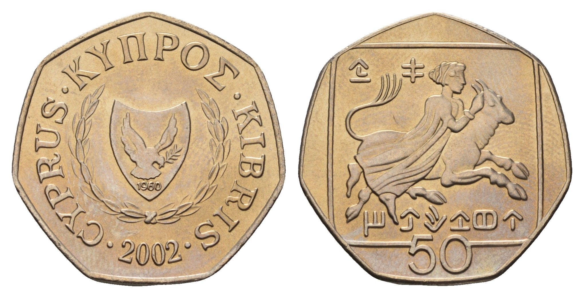 Кипр 50 центов 2002 KM 66 медно-никель UNC 4163-433