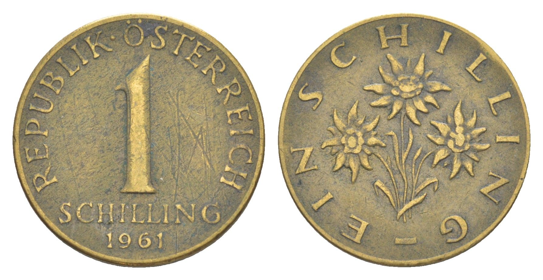 Австрия 1 шиллинг 1961 KM 2886 алюминиевая бронза 4643-454