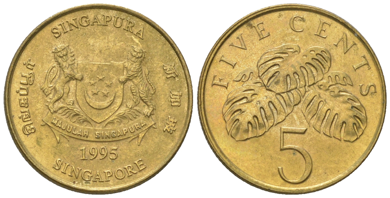 Сингапур 5 центов 1995 KM 99 алюминиевая бронза 3458-1252