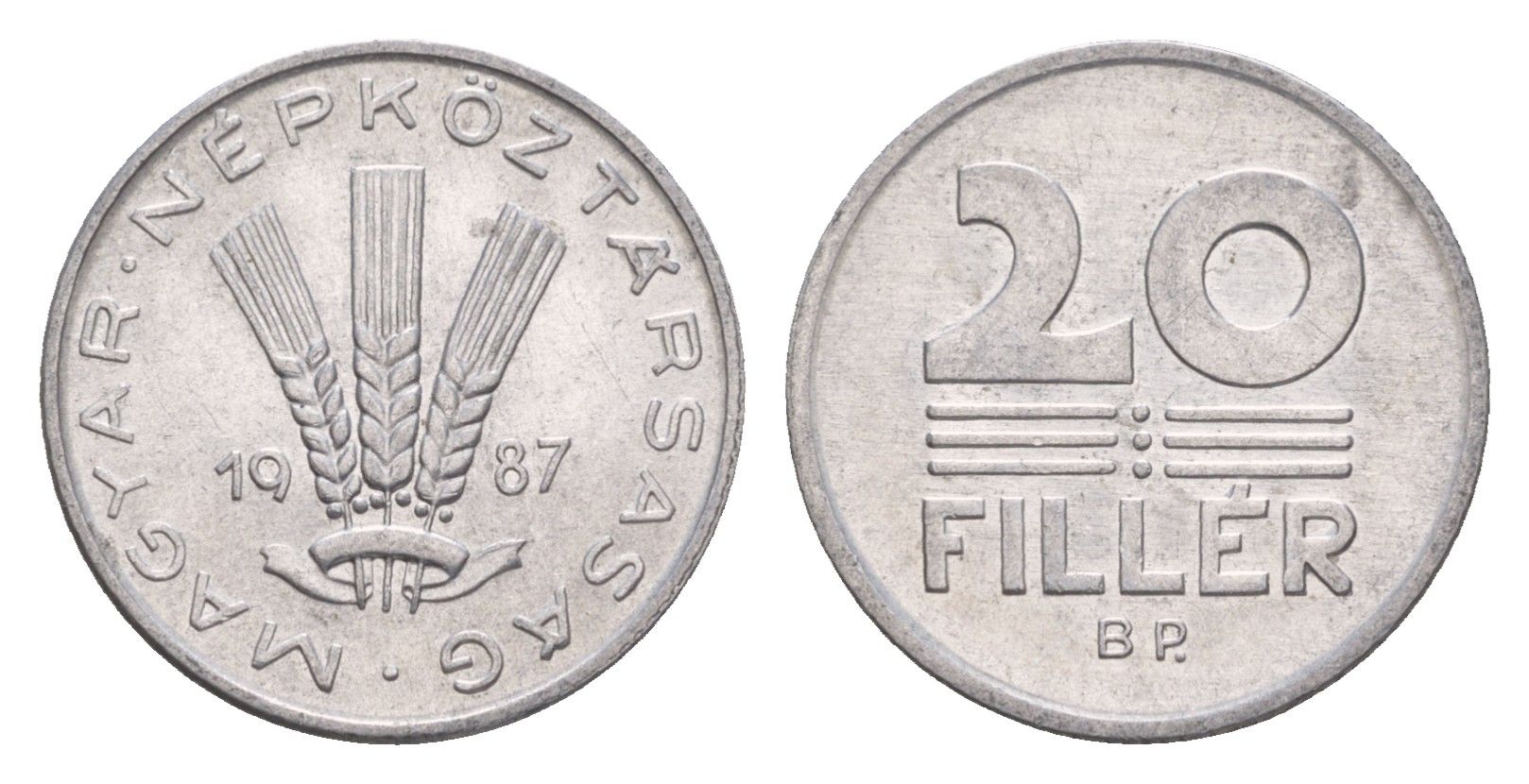 Венгрия 20 филлеров 1987 BP KM 573 алюминий 4658-629