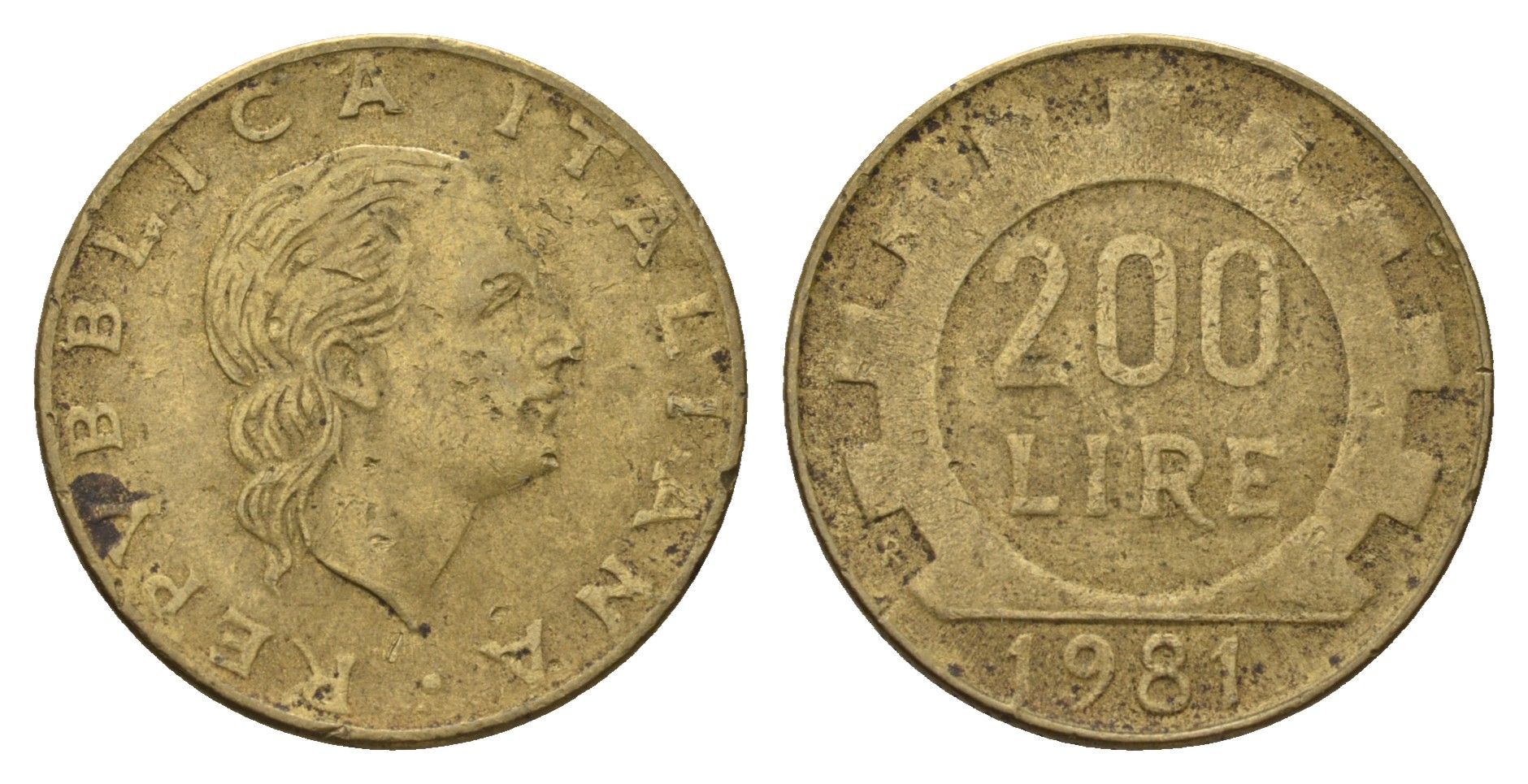 Италия 200 лир 1981 R, шестерня KM 105 алюминиевая бронза 4646-213