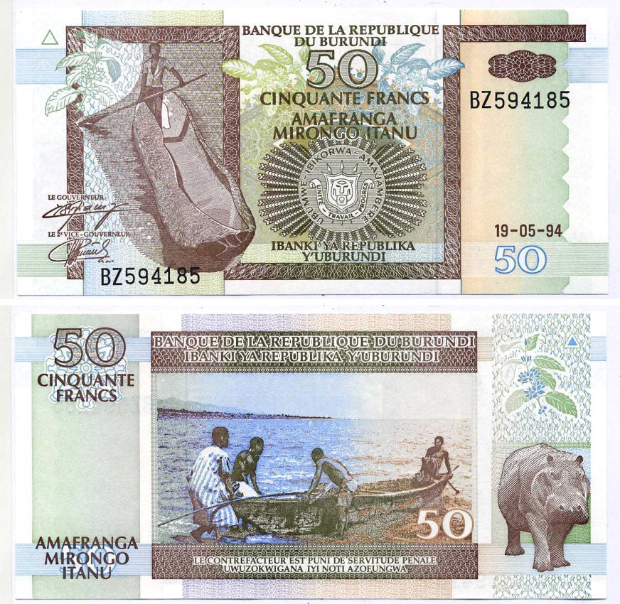 БУРУНДИ 50 ФРАНКОВ 1994 19 МАЯ 1994 Pick 36а бумага UNC (ПРЕСС) 8589-31-4-1