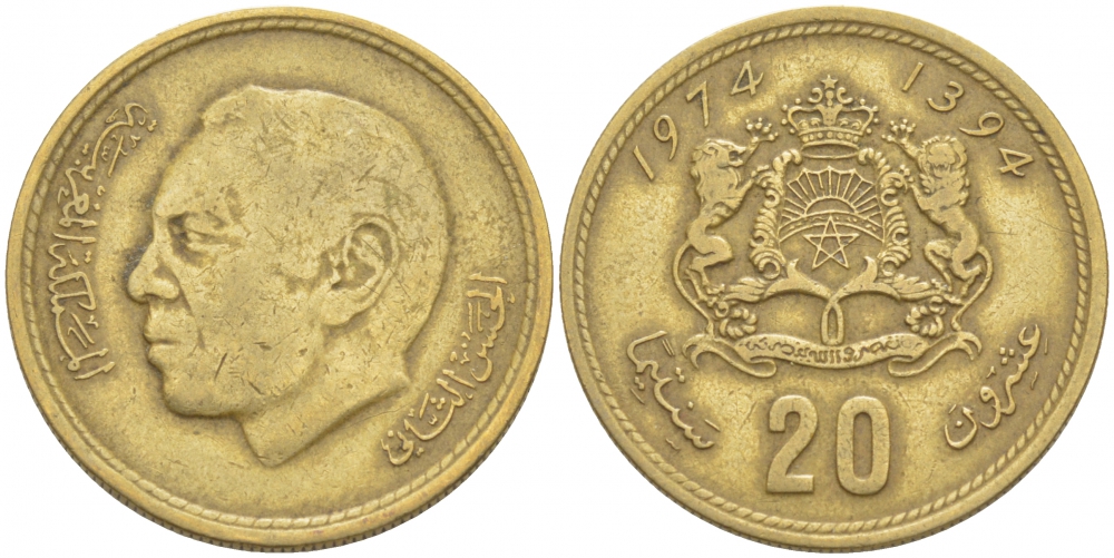 Марокко 20 сантимов 1974 AH1394, Аль Хассан II (1962-1999), KM 61 алюминиевая бронза 3856-854