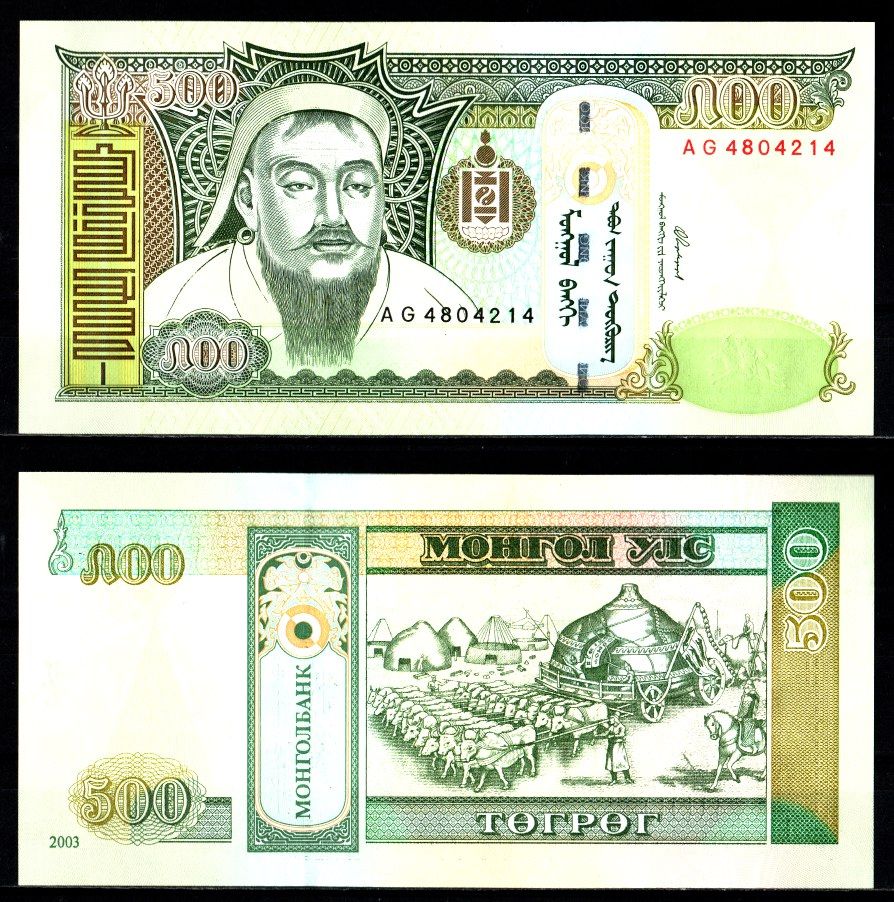 Монголия 500 тугриков 2003 Pick 66 a бумага UNC (пресс) 7547-80-3-2