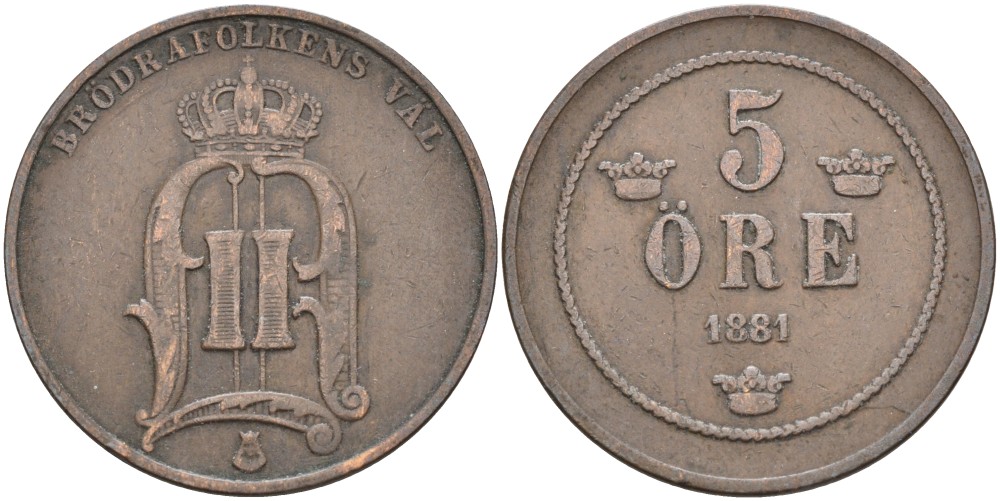 Швеция 5 эре 1881 Оскар II (1872-1907) король Швеции и Норвегии KM 736 бронза 4557-511