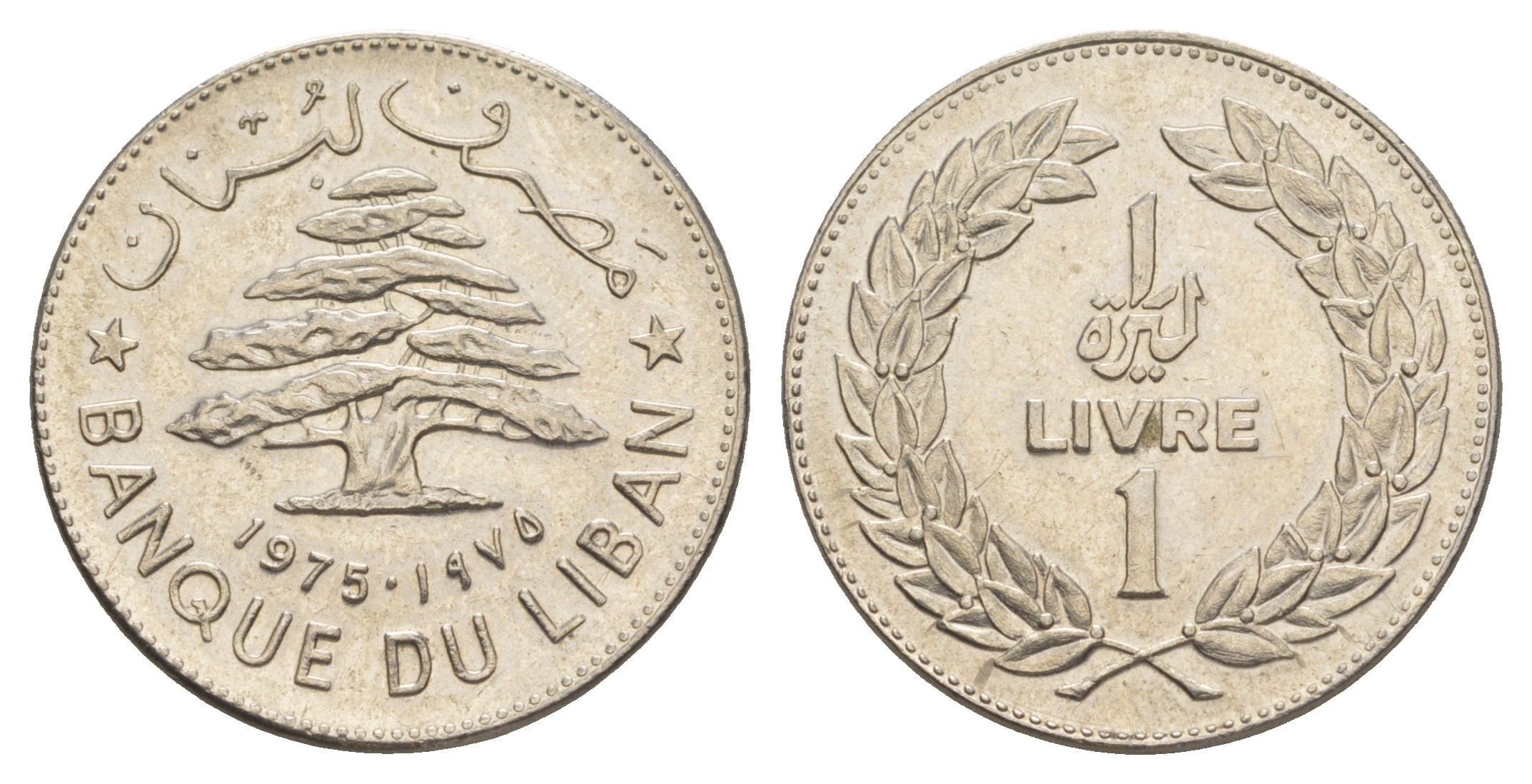 Ливан 1 ливр 1975 KM 30 никель UNC 4646-743