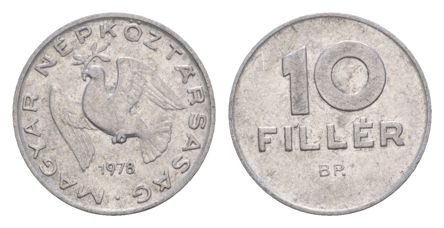 Венгрия 10 филлеров 1978 BP KM 572 алюминий 4658-459