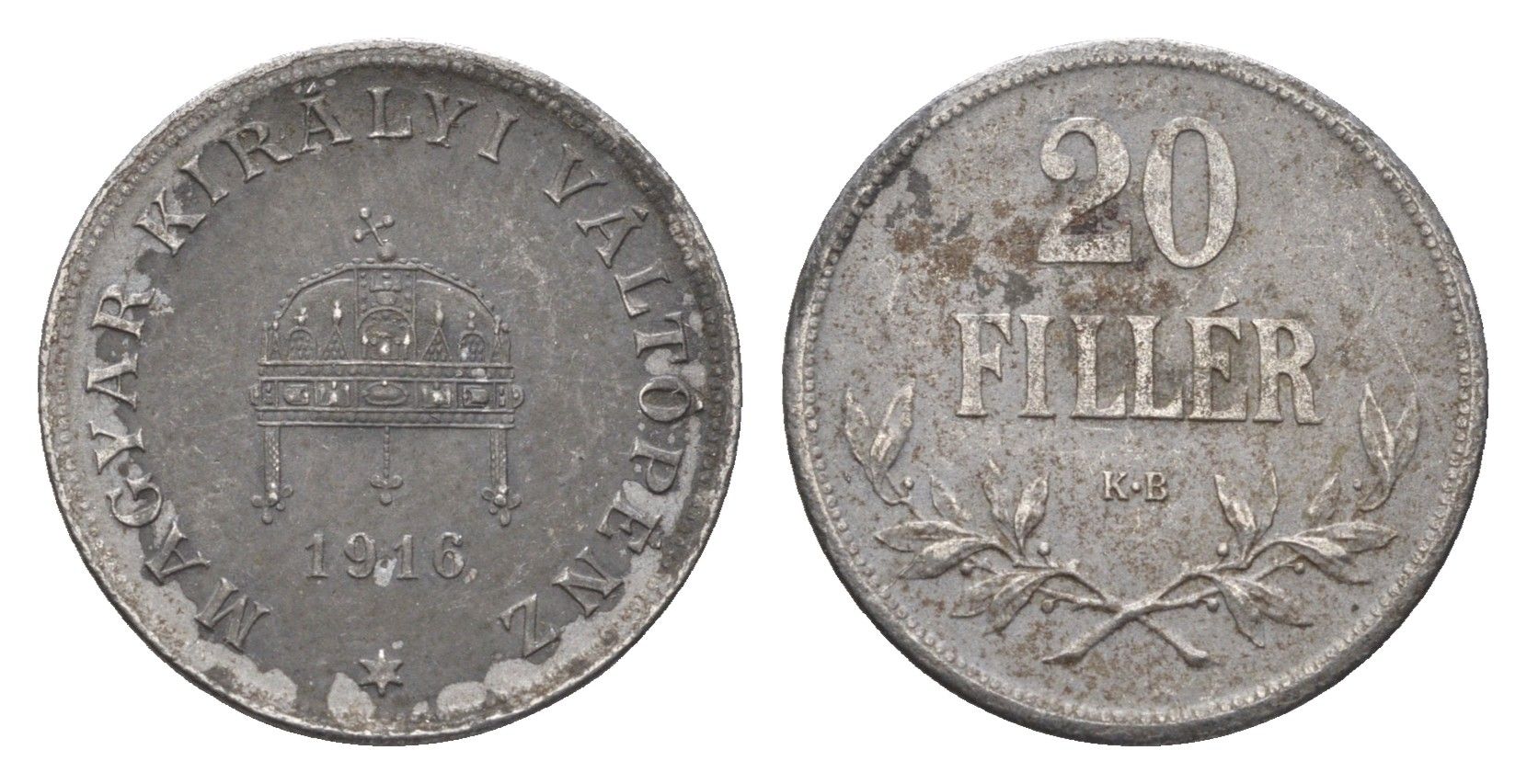 Венгрия 20 филлеров 1916 КВ, Карл I (1916-1918) KM 498 железо 4665-1042