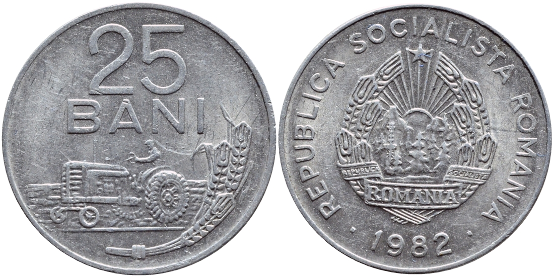 РУМЫНИЯ 25 БАНИ 1982 ТРАКТОР KM 94а алюминий 4390-815