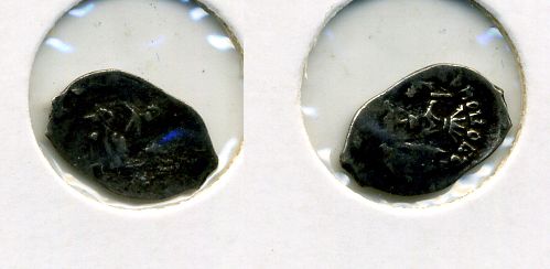 РОССИЯ 1 КОПЕЙКА ИВАН III ДОЗОР серебро507-432