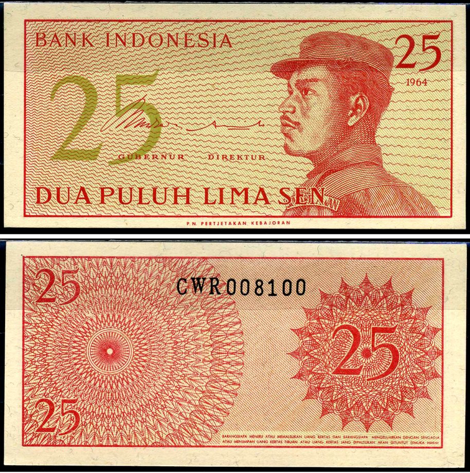 Индонезия 25 сенов 1964 доброволец Pick 93а бумага UNC (пресс) 7487-60-3-2