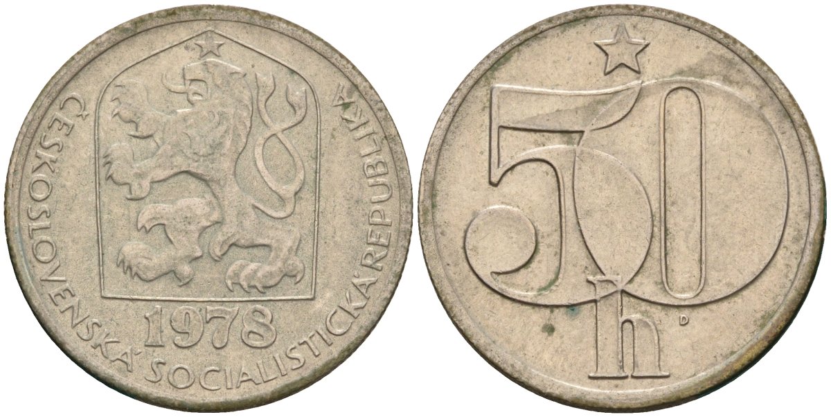 Чехословакия 50 геллеров 1978 KM 89 медно-никель 4605-742