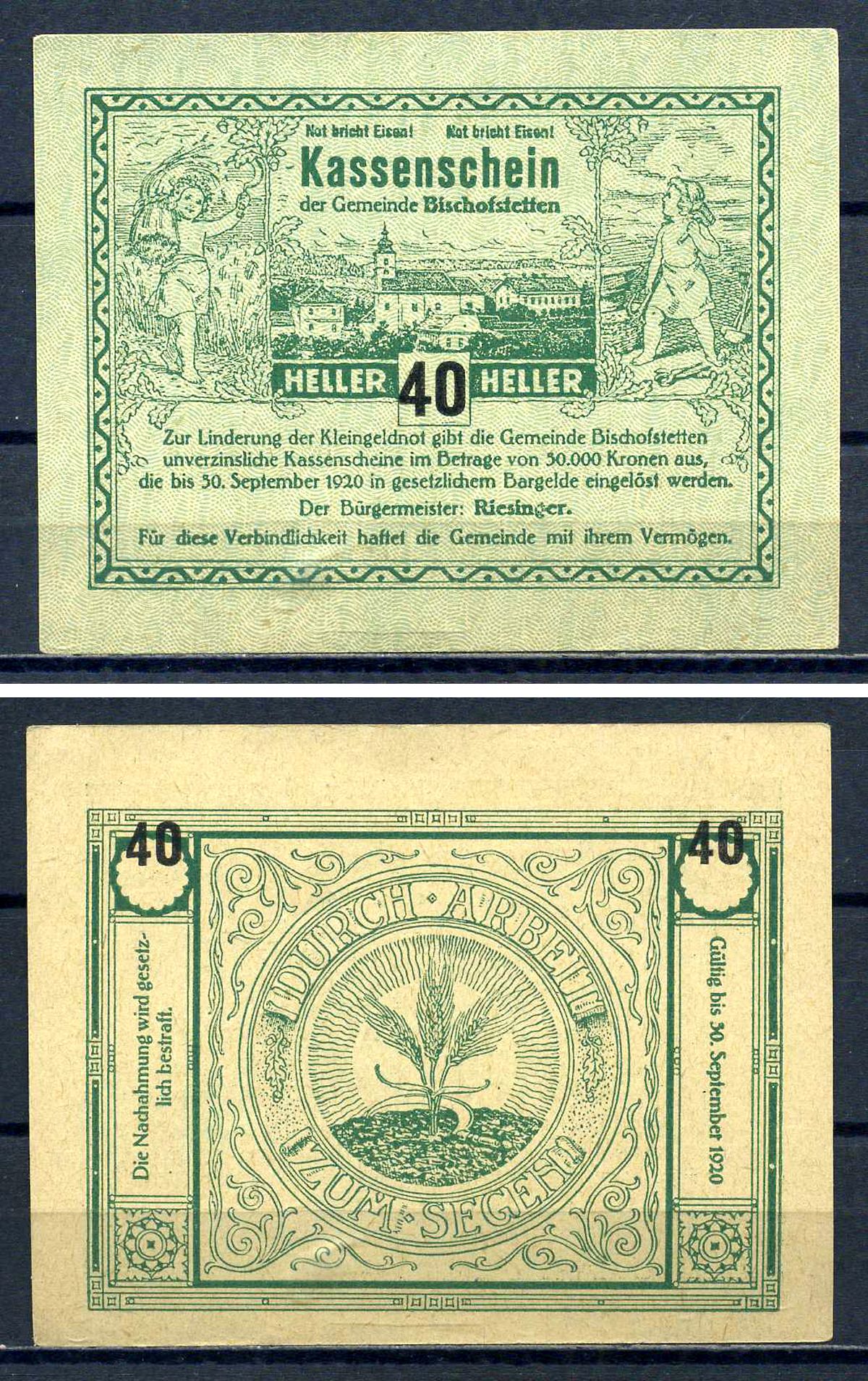 Бишофштеттен (Австрия) 40 геллеров 1920 Jaksc/Pick?JPR0472I-10.1 бумага UNC (пресс) 7556-27-4-2