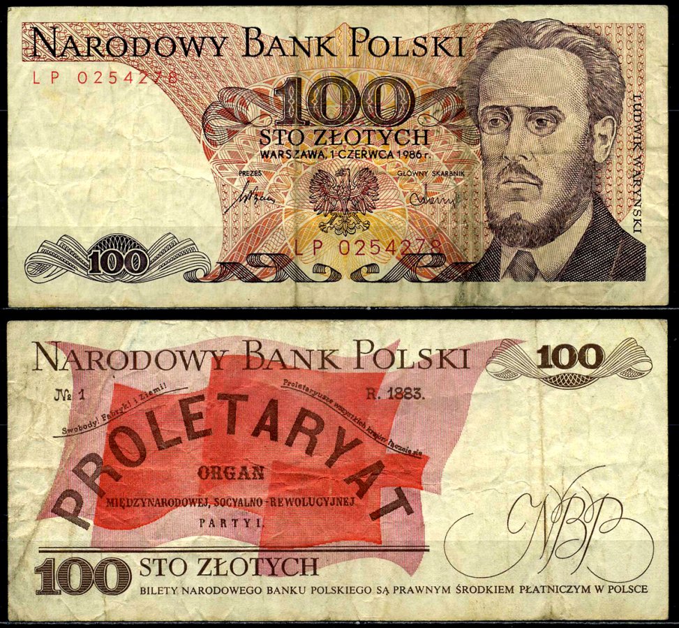 Польша 100 злотых 1986 1 июня 1986, Людвиг-Фаддей Варынский Pick 143е бумага 6287-15-2-2