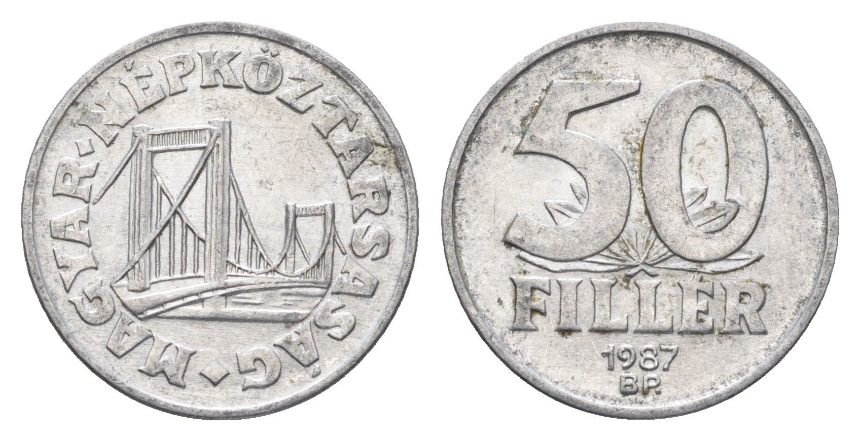 Венгрия 50 филлеров 1987 BP мост Елизаветы в Будапеште KM 574 алюминий 4668-329